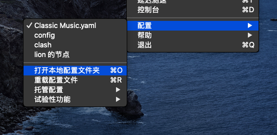 alt